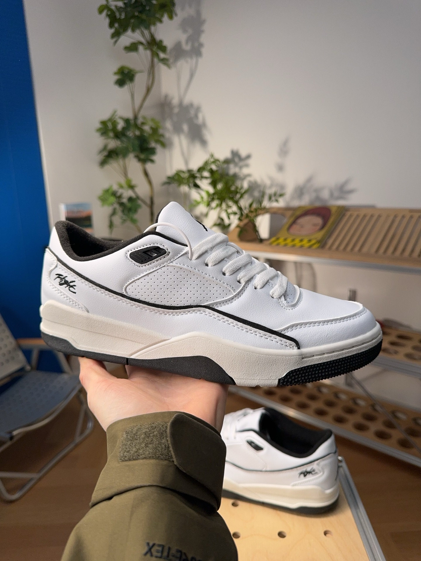 Nike Jordan
